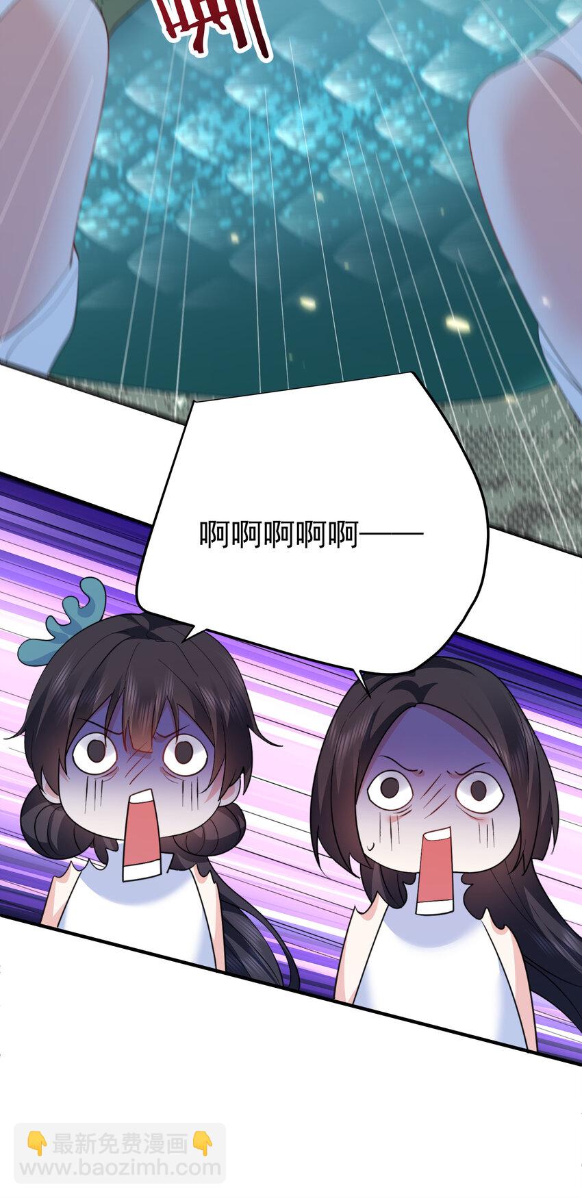 245 见证奇迹-第246话