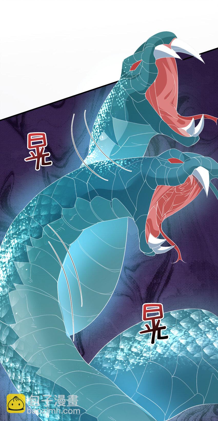 245 见证奇迹-第246话