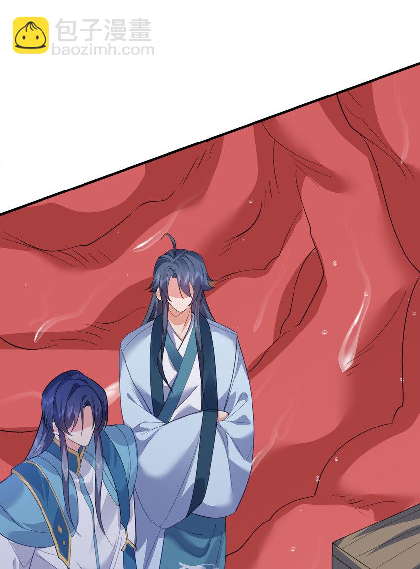 245 见证奇迹-第246话