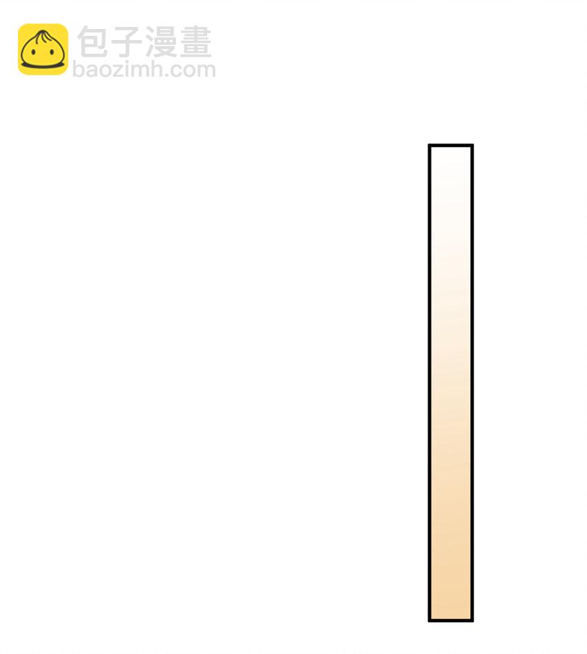 247 镜台殿，幻灵呈现-第248话