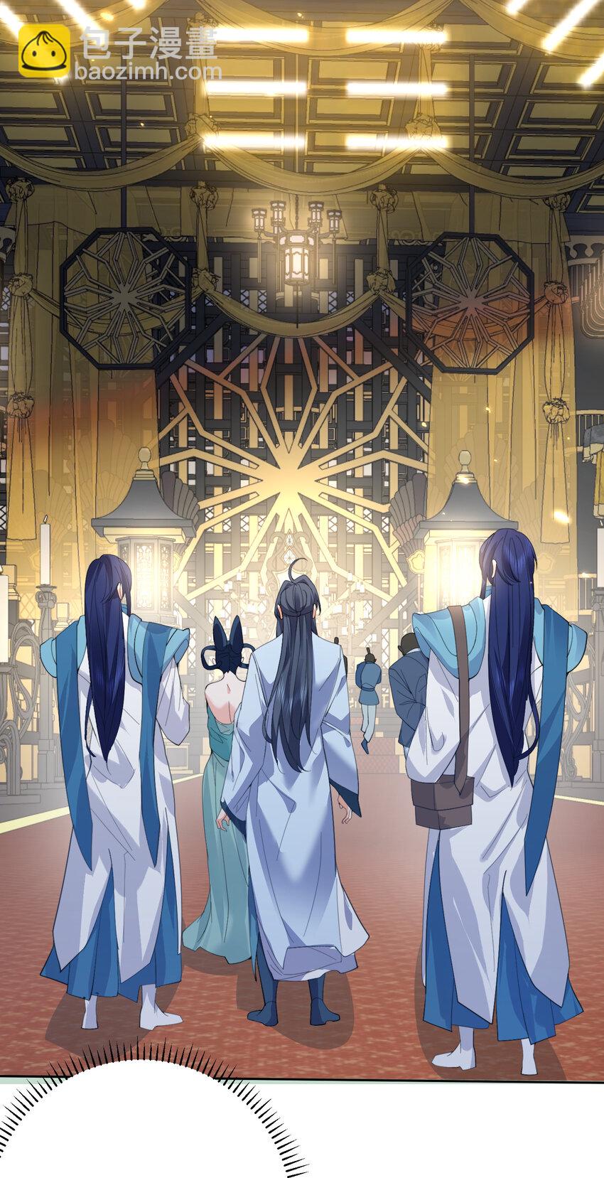 247 镜台殿，幻灵呈现-第248话