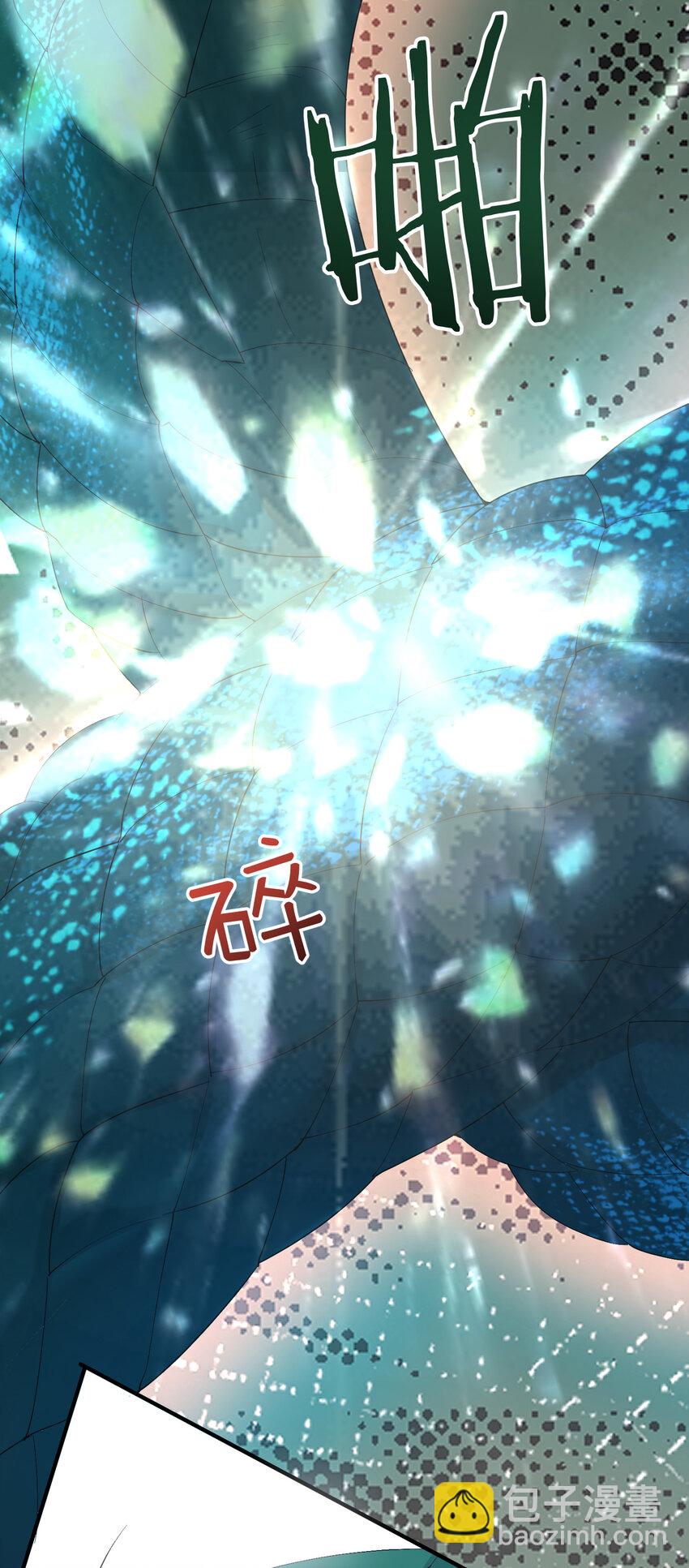 249 愚蠢的修仙者-第250话