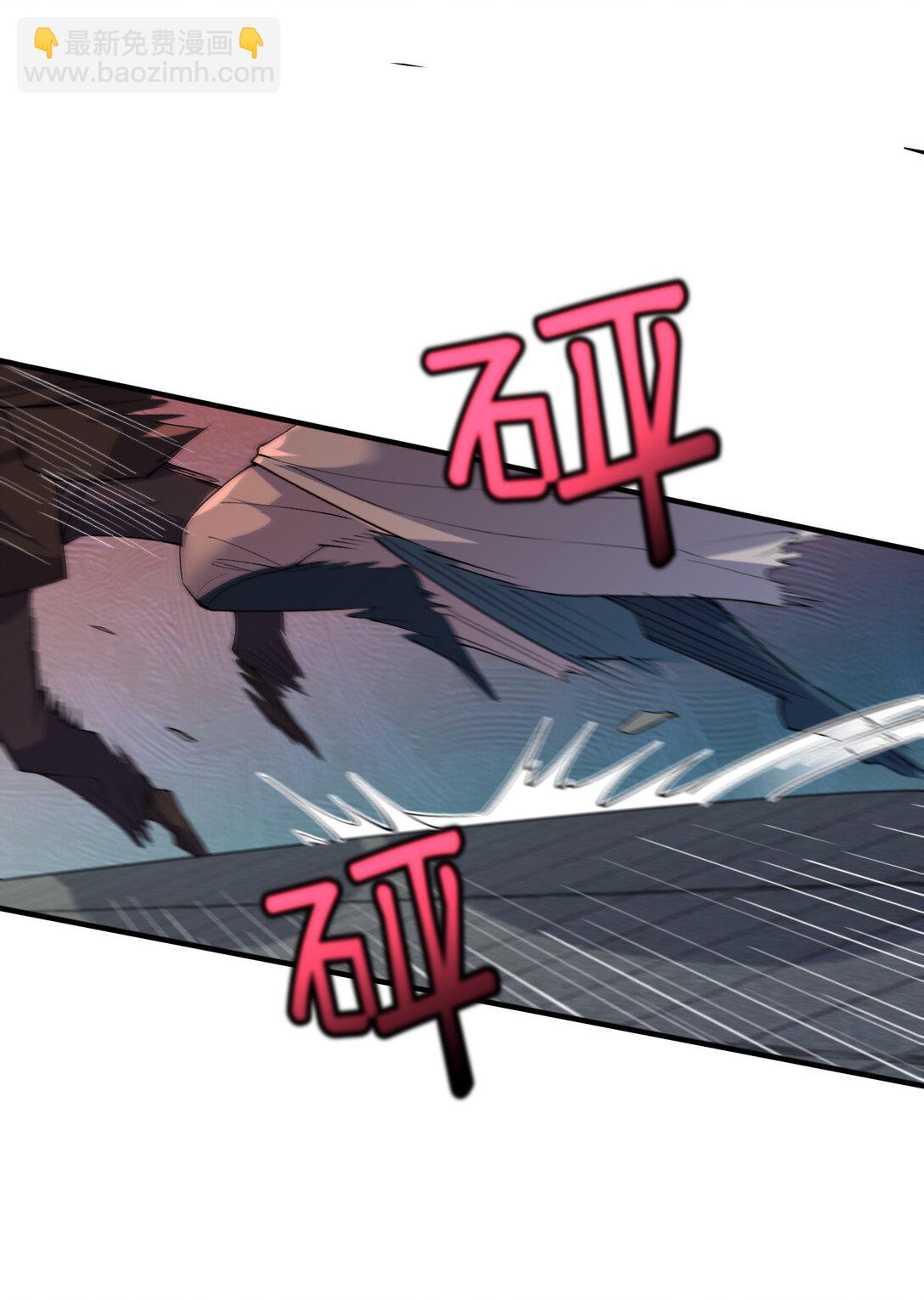 253 无上至尊的破绽是？-第254话
