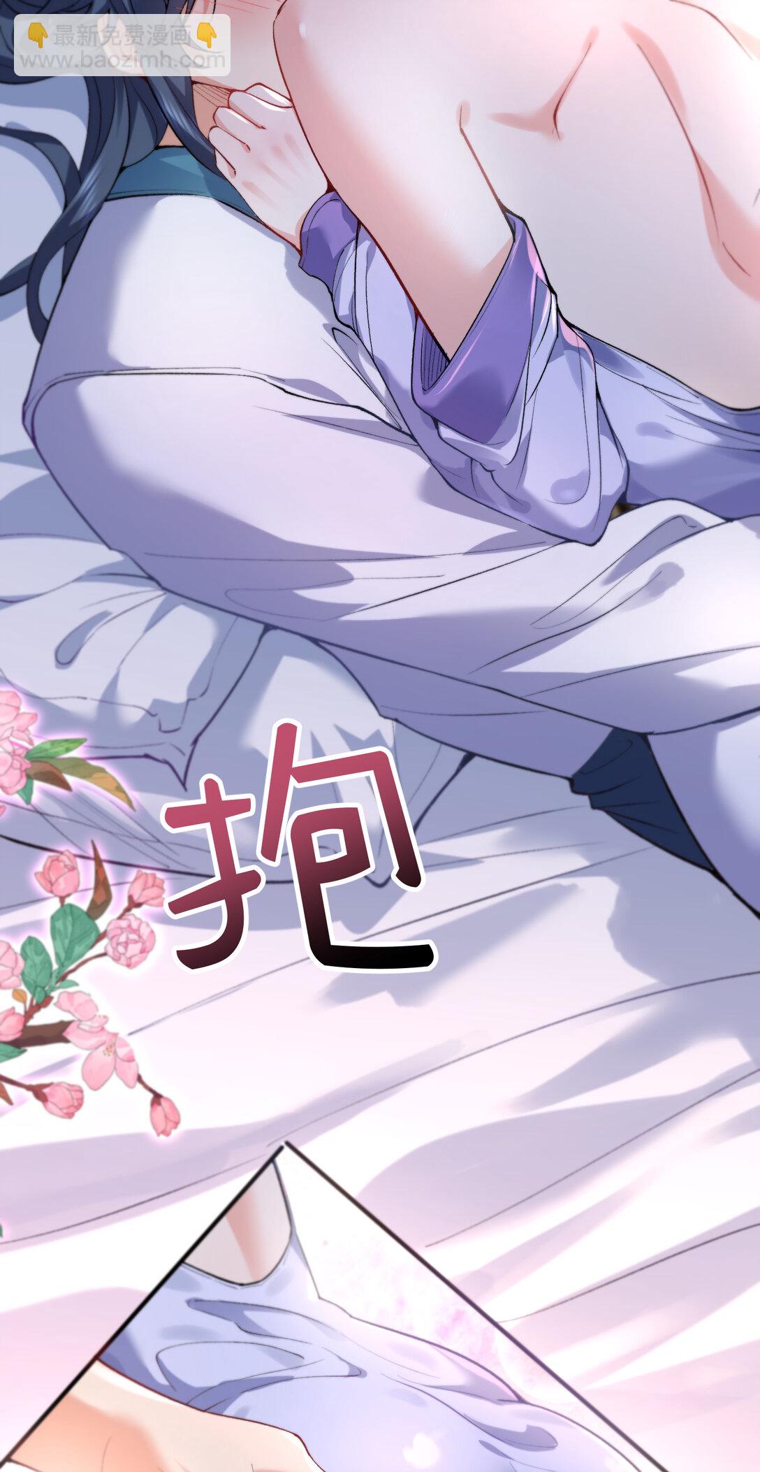 257 大惊喜-第258话