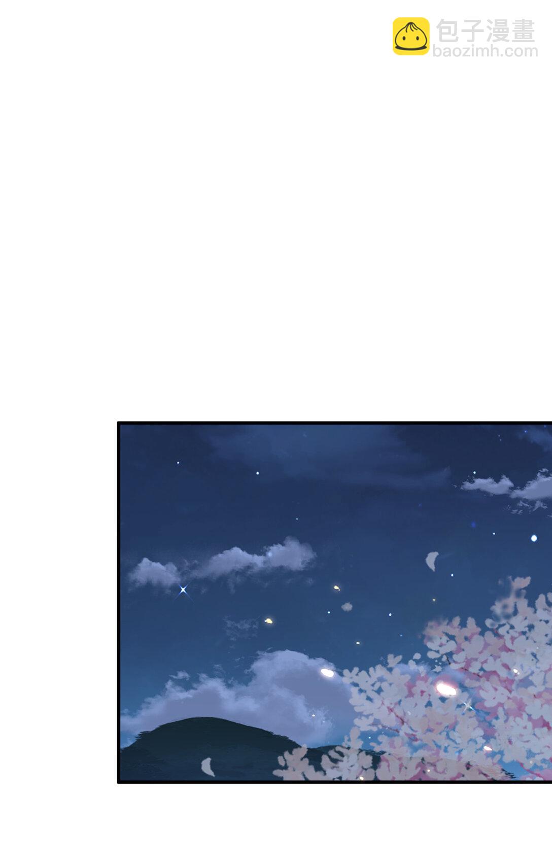 257 大惊喜-第258话