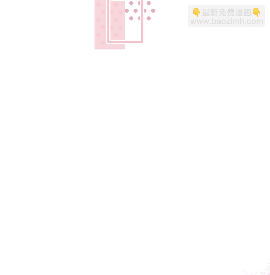 257 大惊喜-第258话