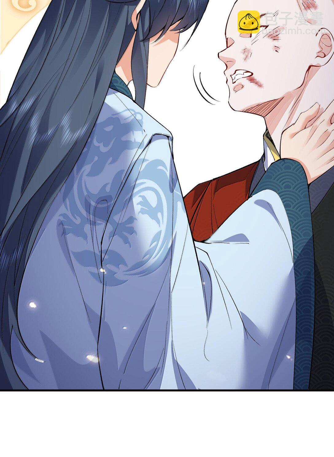 261 要长脑子了-第262话