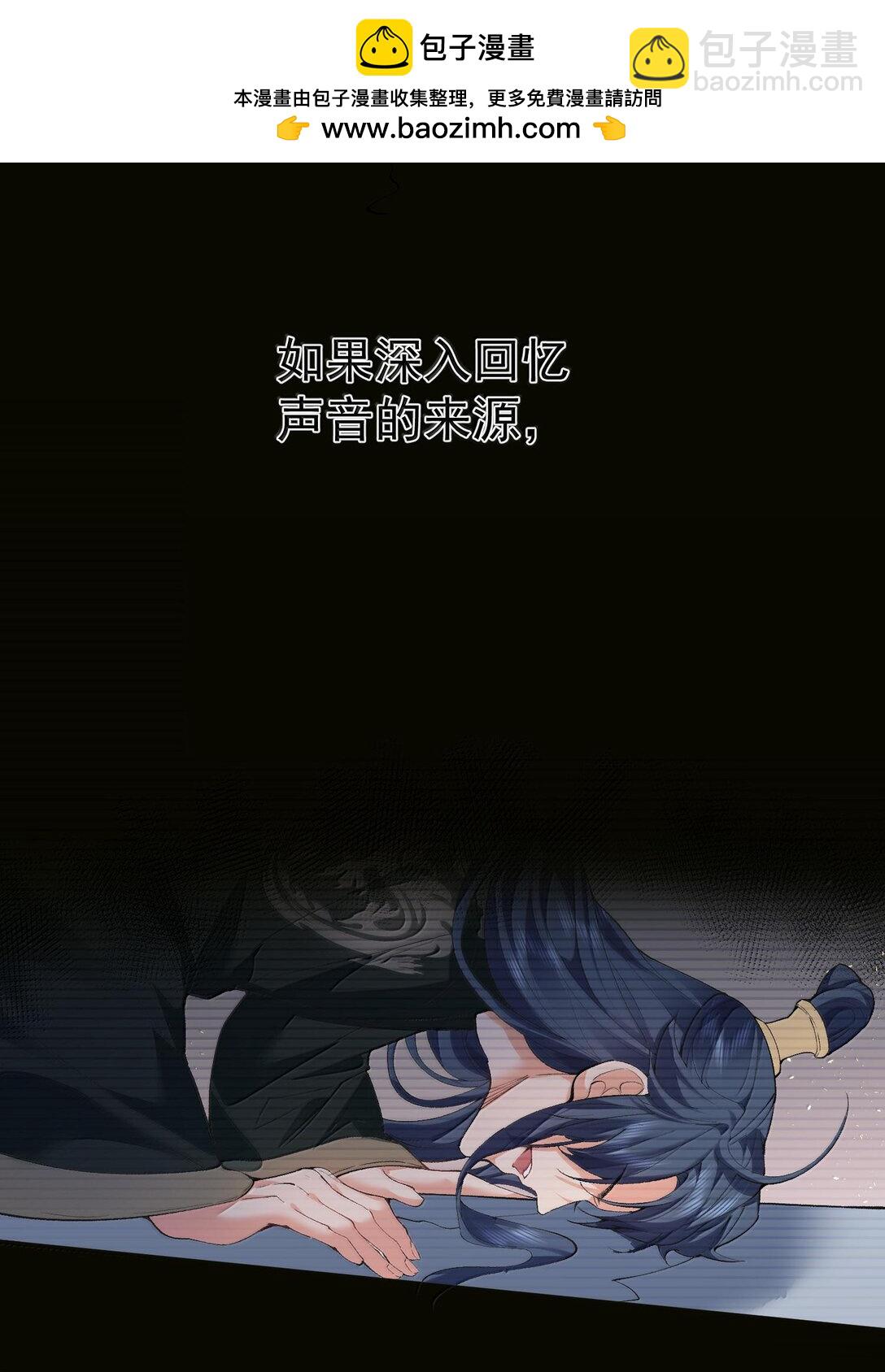 261 要长脑子了-第262话