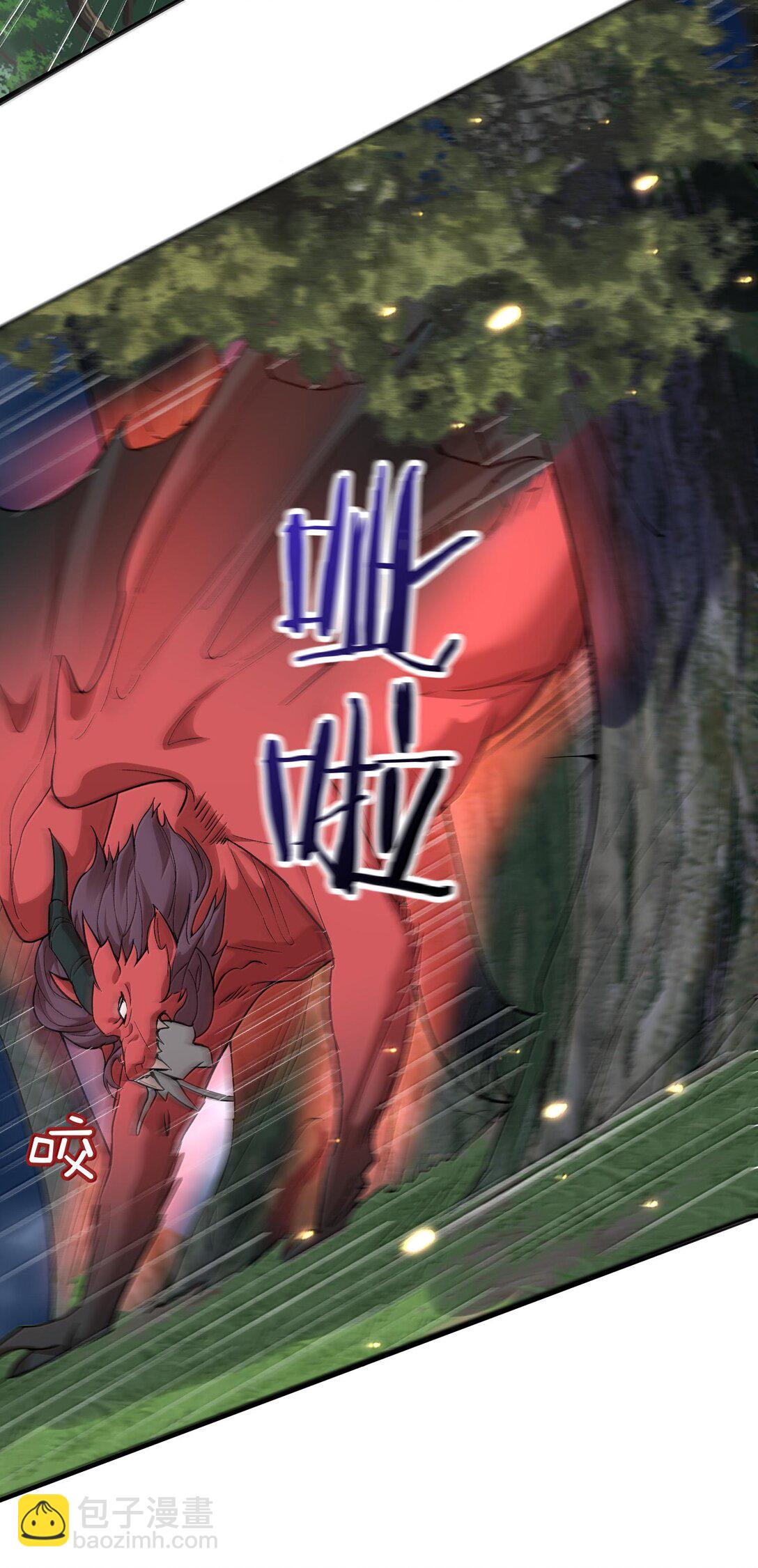 267 再入神界魔域-第268话