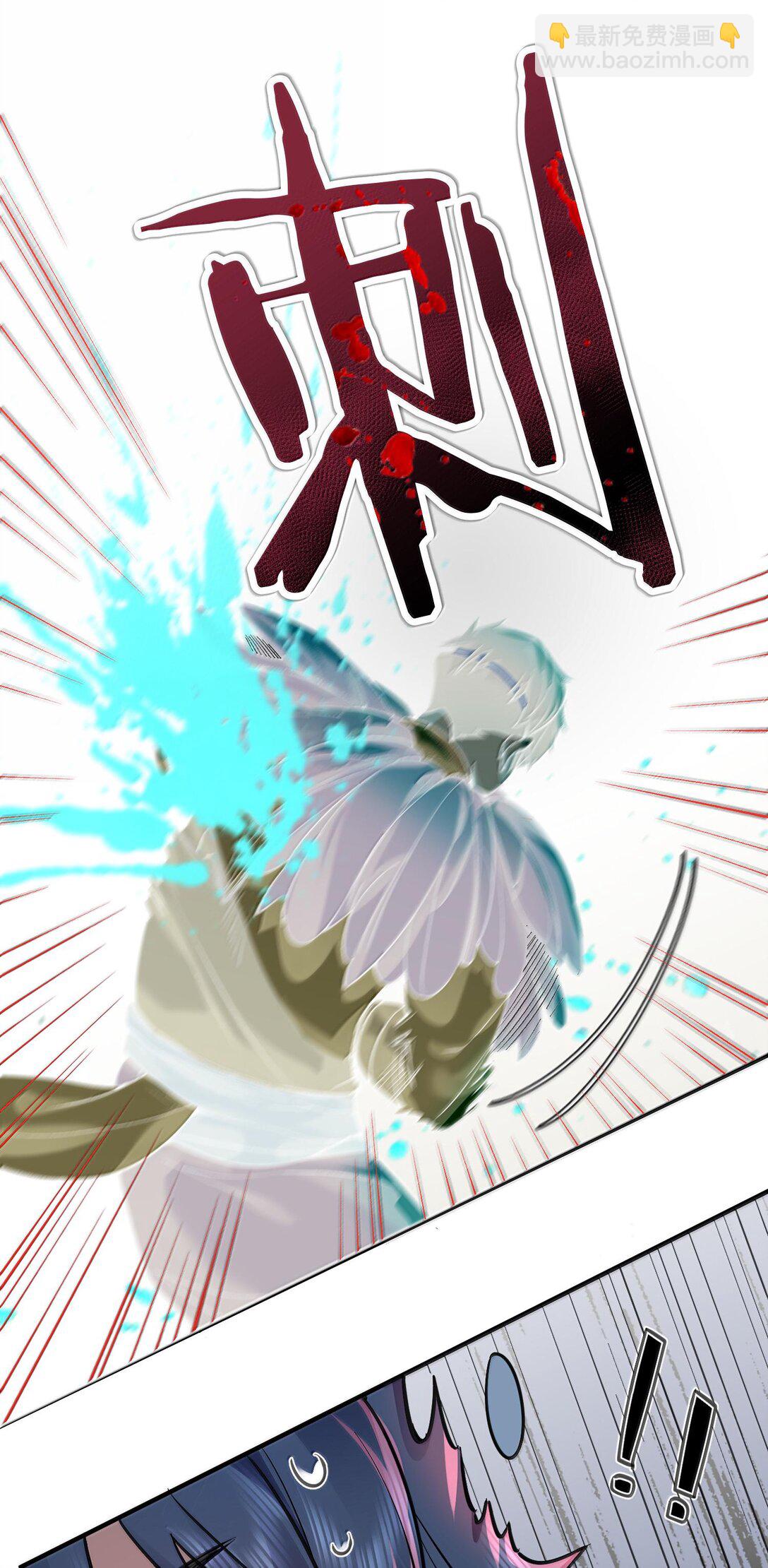 267 再入神界魔域-第268话