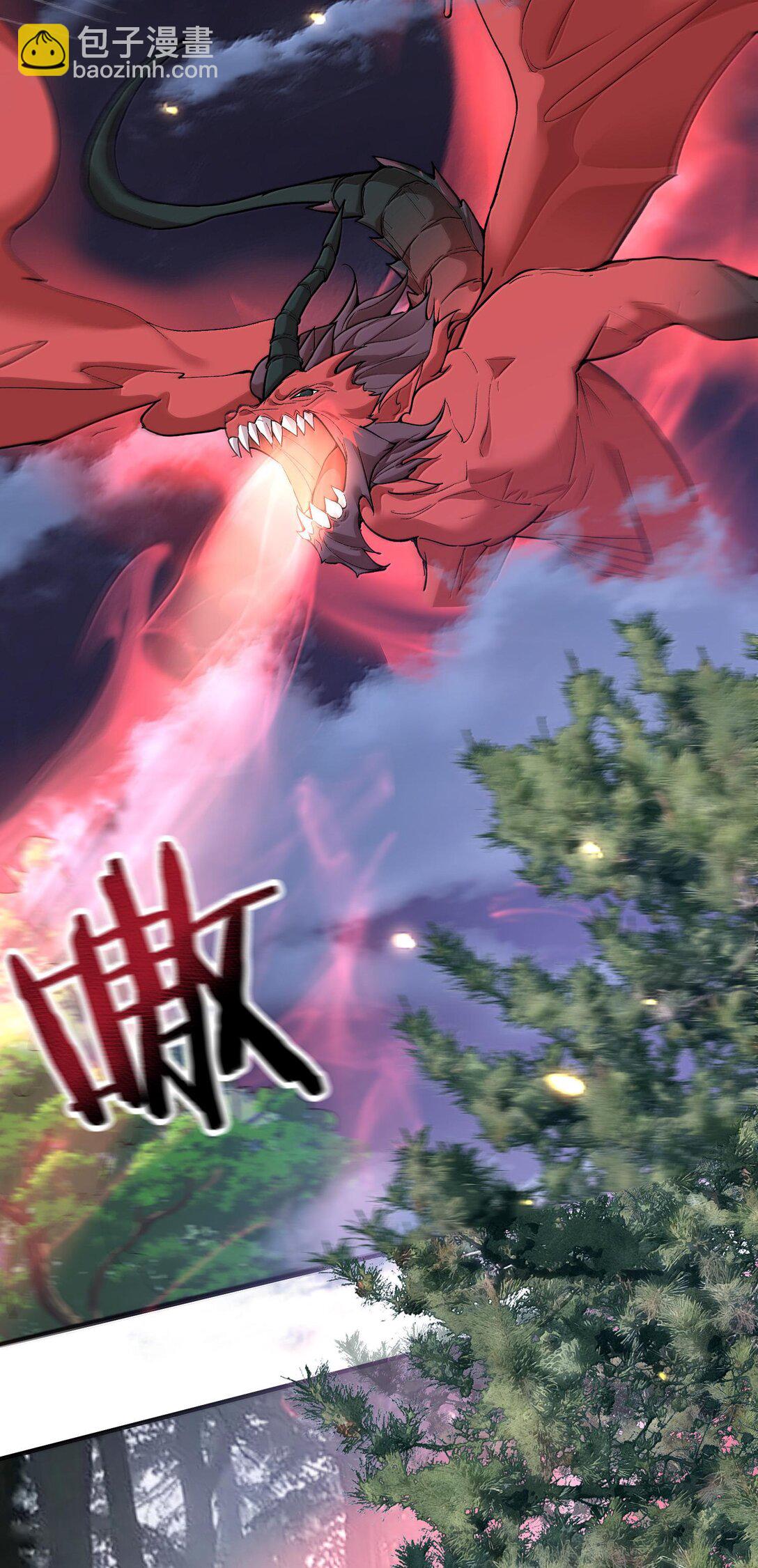 267 再入神界魔域-第268话