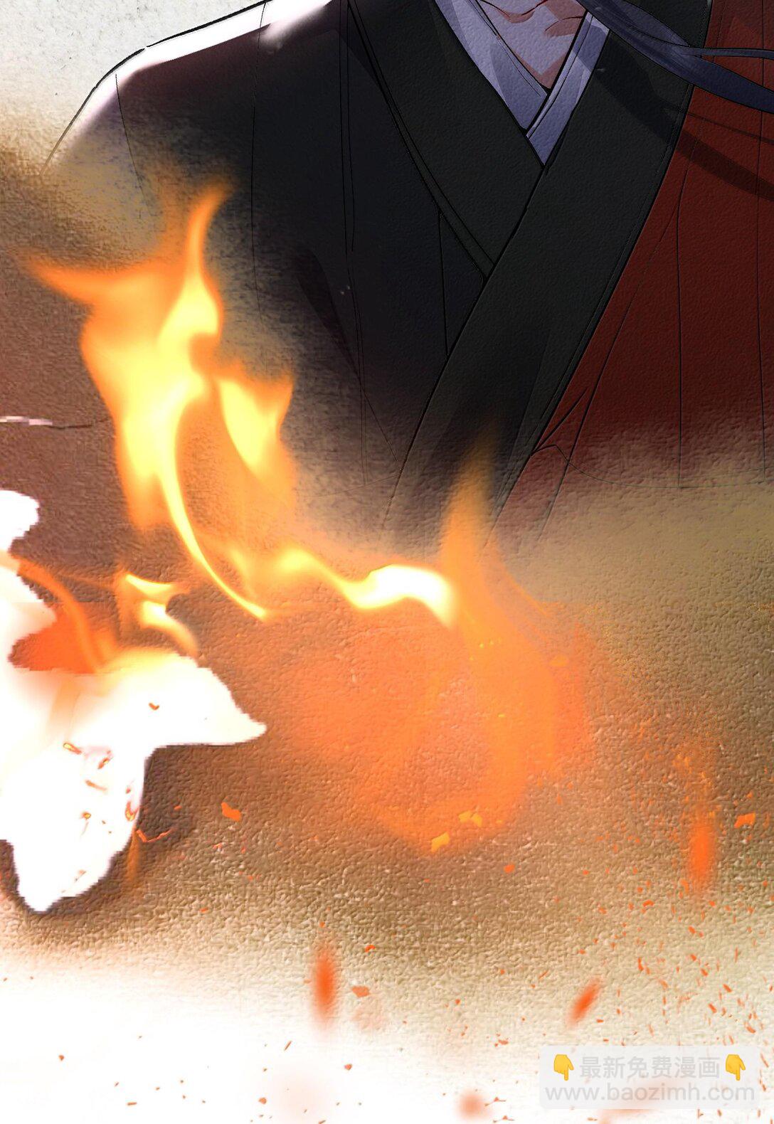 269 魔域之主有名无实-第270话