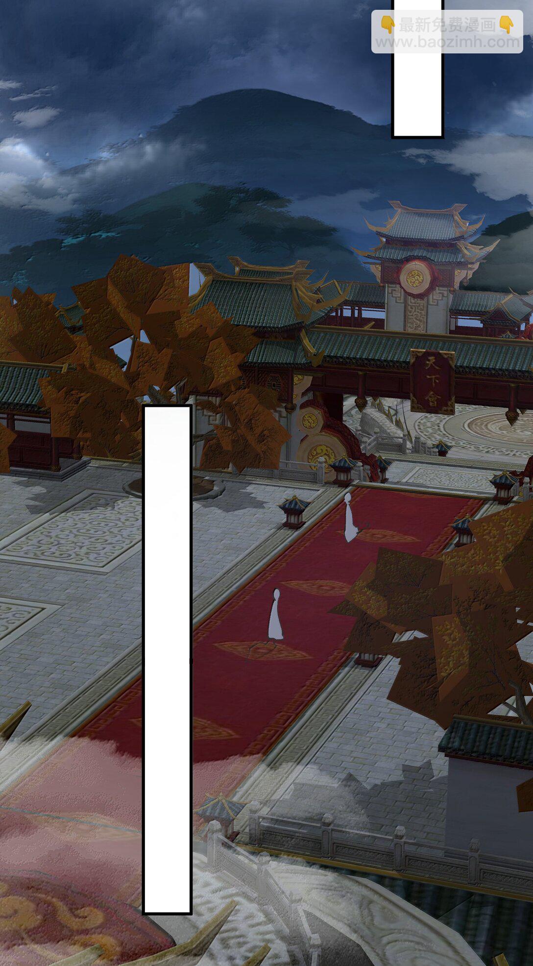 273 这个方案靠谱-第274话