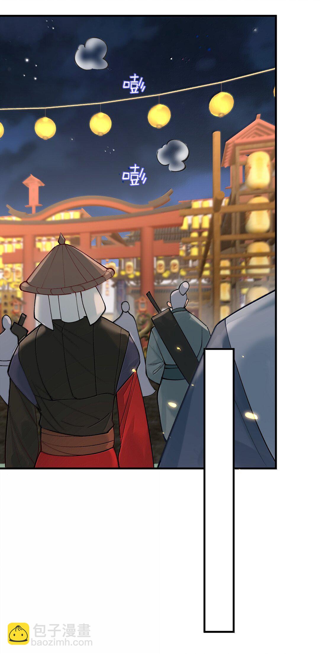 281 这就是恋爱的感觉-第282话