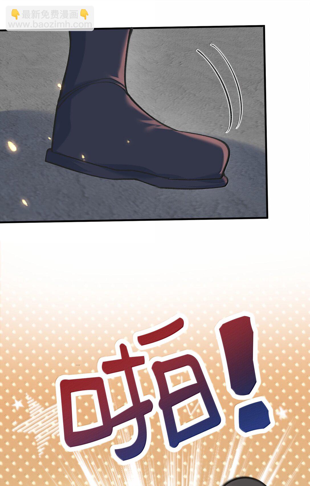 23 裘朝殇的幻觉-第284话