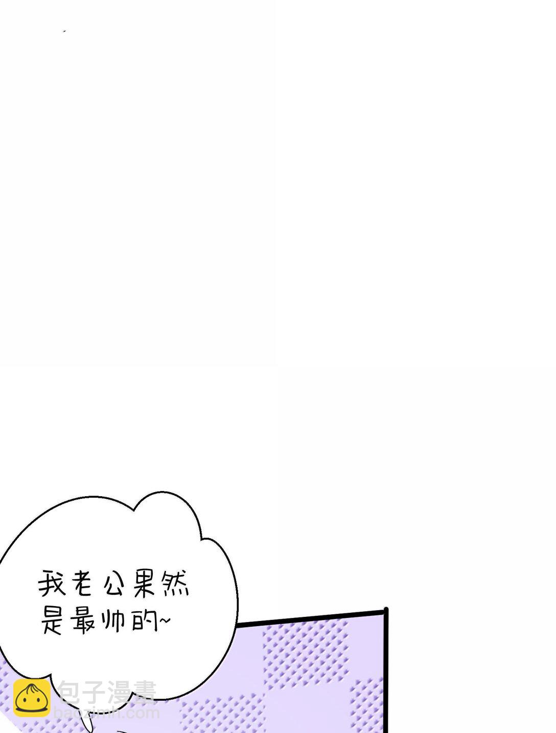 23 裘朝殇的幻觉-第284话