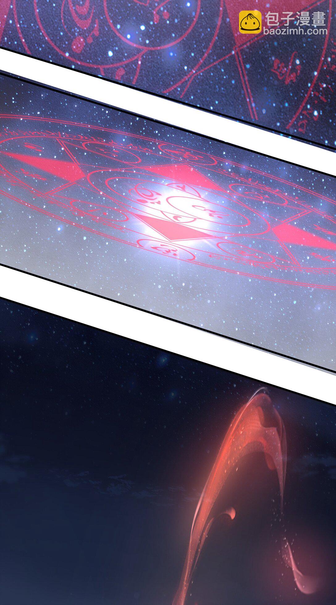23 裘朝殇的幻觉-第284话