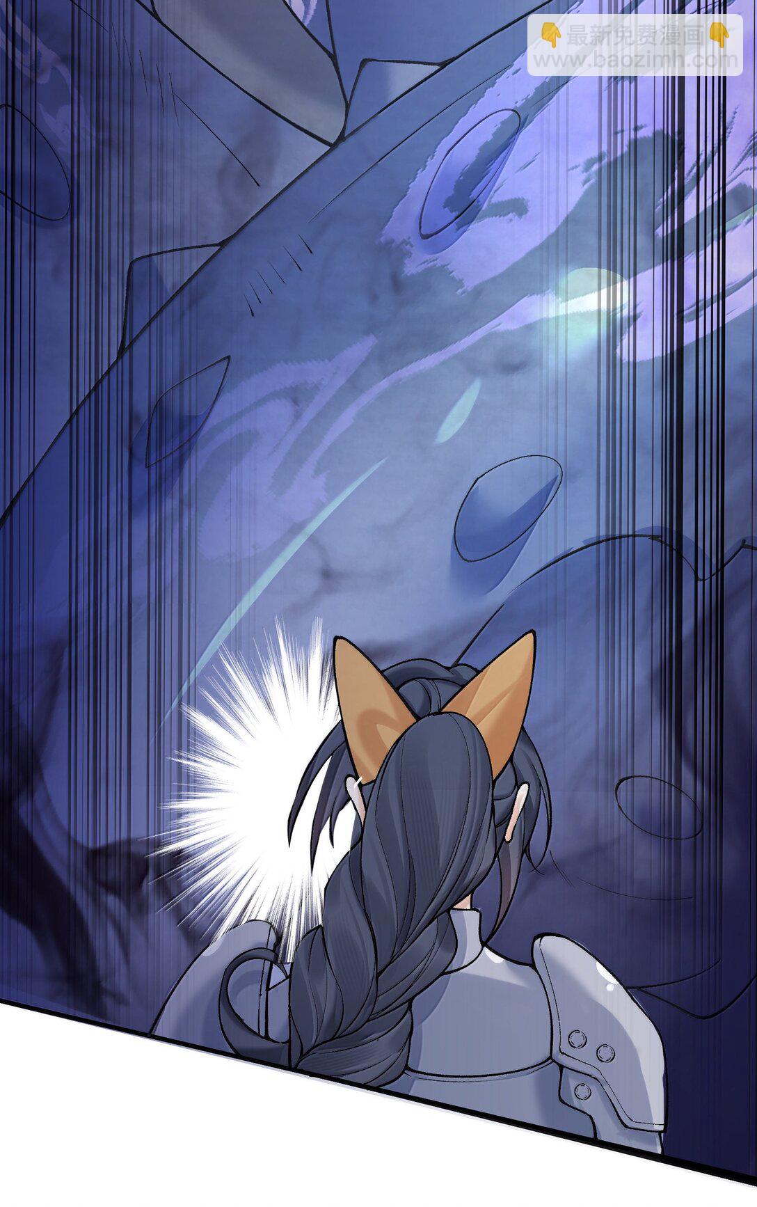 23 裘朝殇的幻觉-第284话