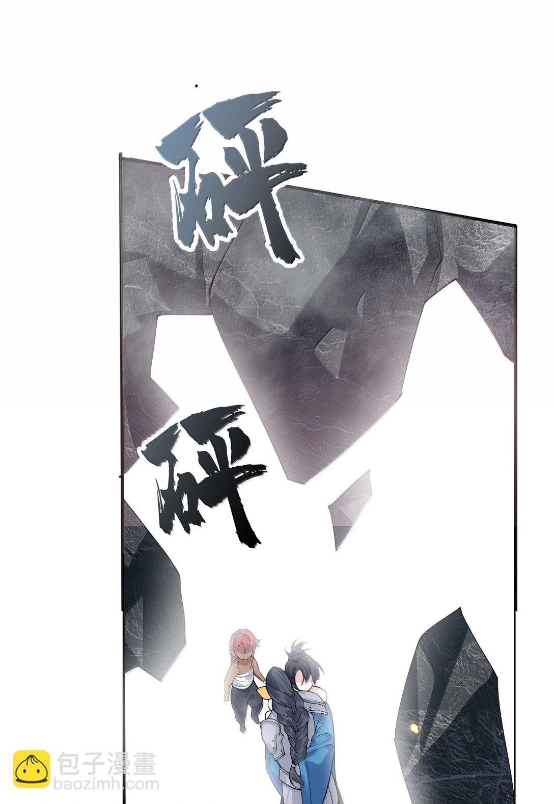 285 这就是爱-第286话
