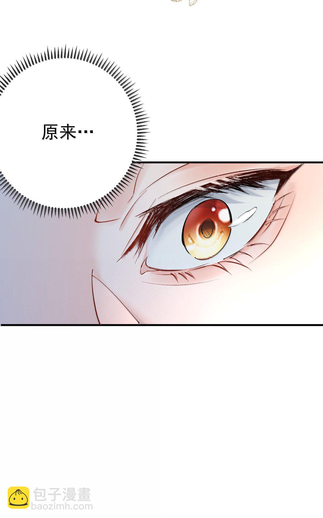 285 这就是爱-第286话