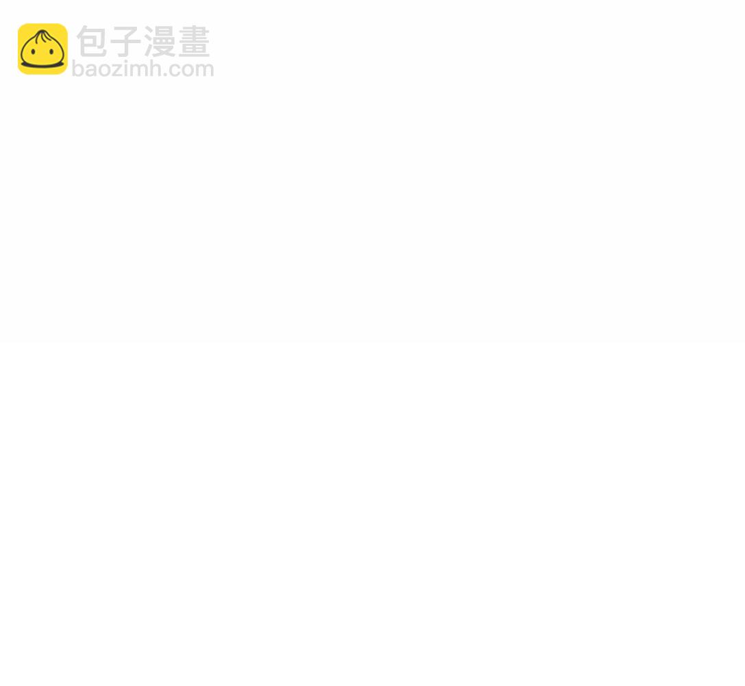 285 这就是爱-第286话