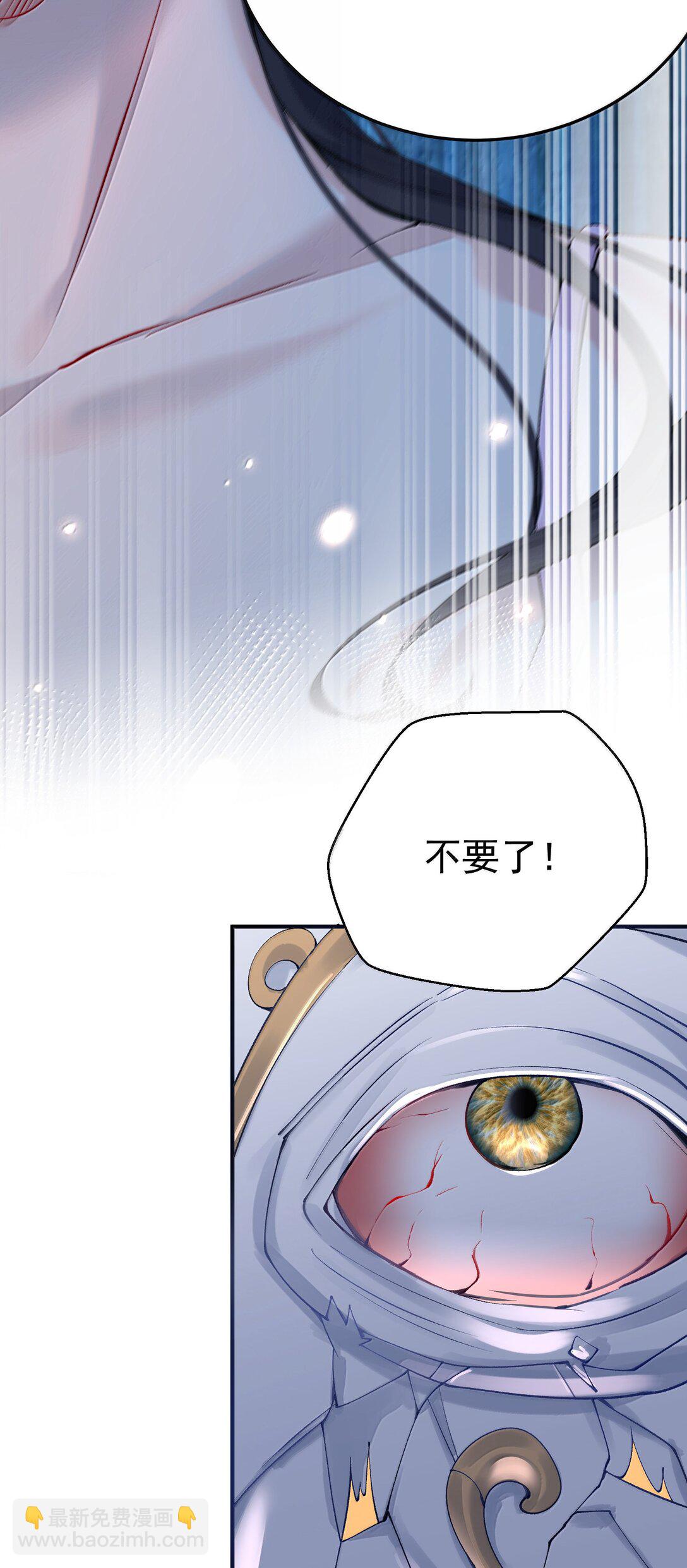 285 这就是爱-第286话