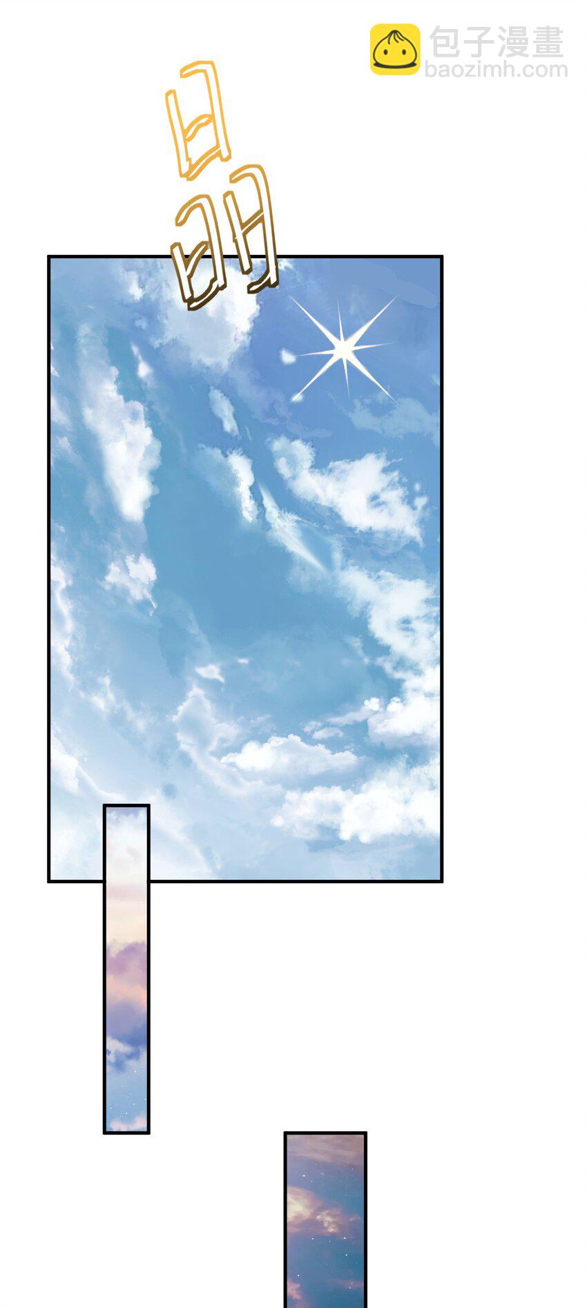 030 我很强？-第30话