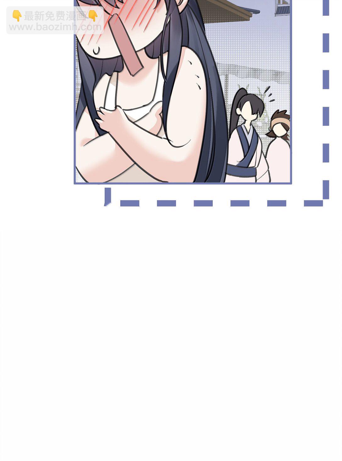289 魅惑-第290话