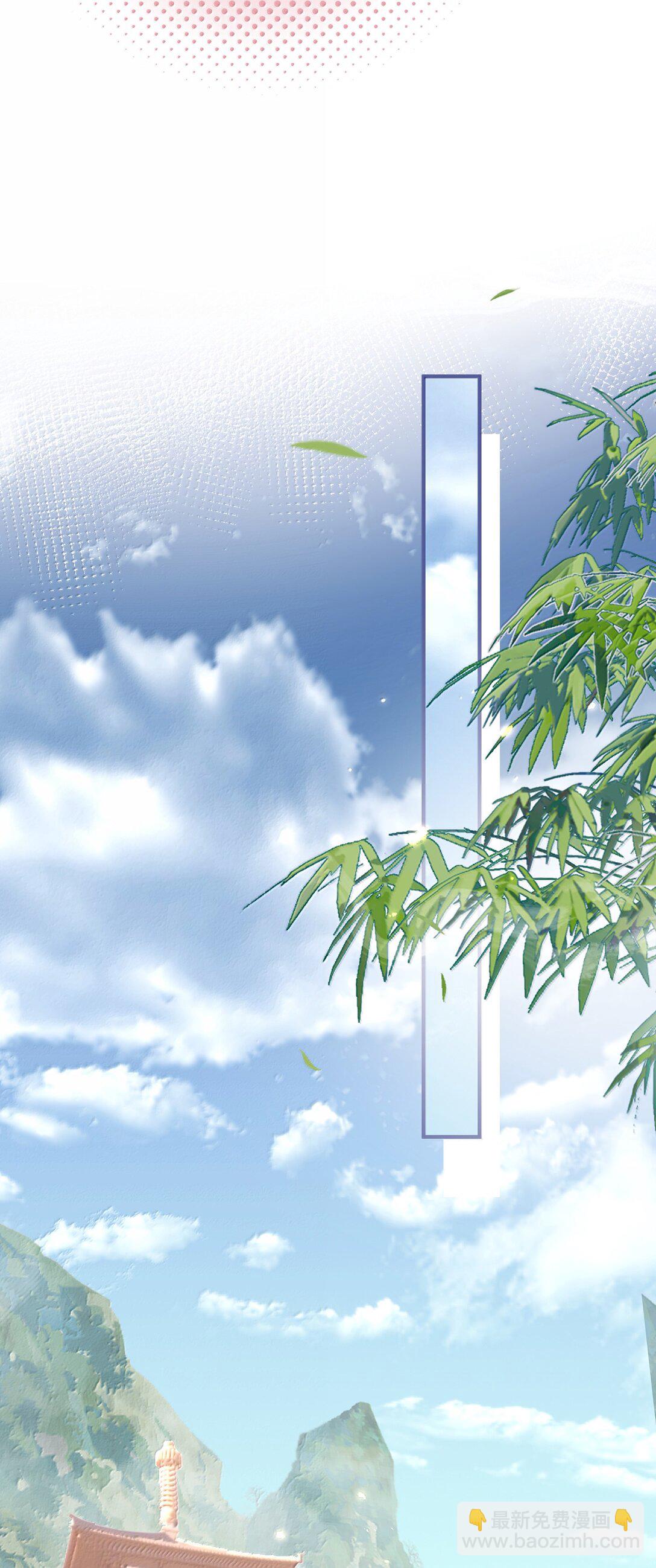 289 魅惑-第290话