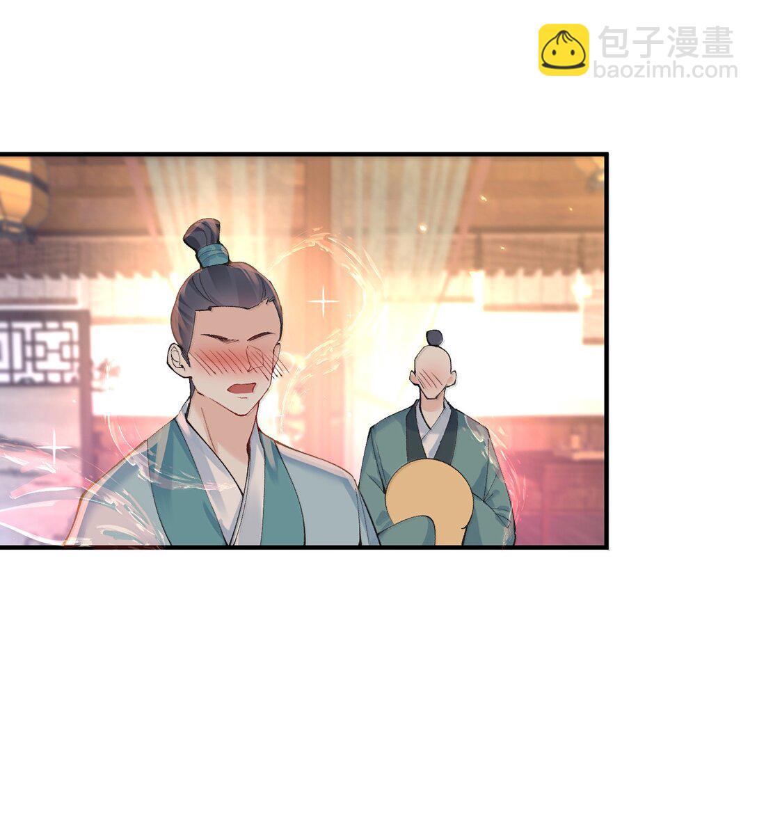 289 魅惑-第290话
