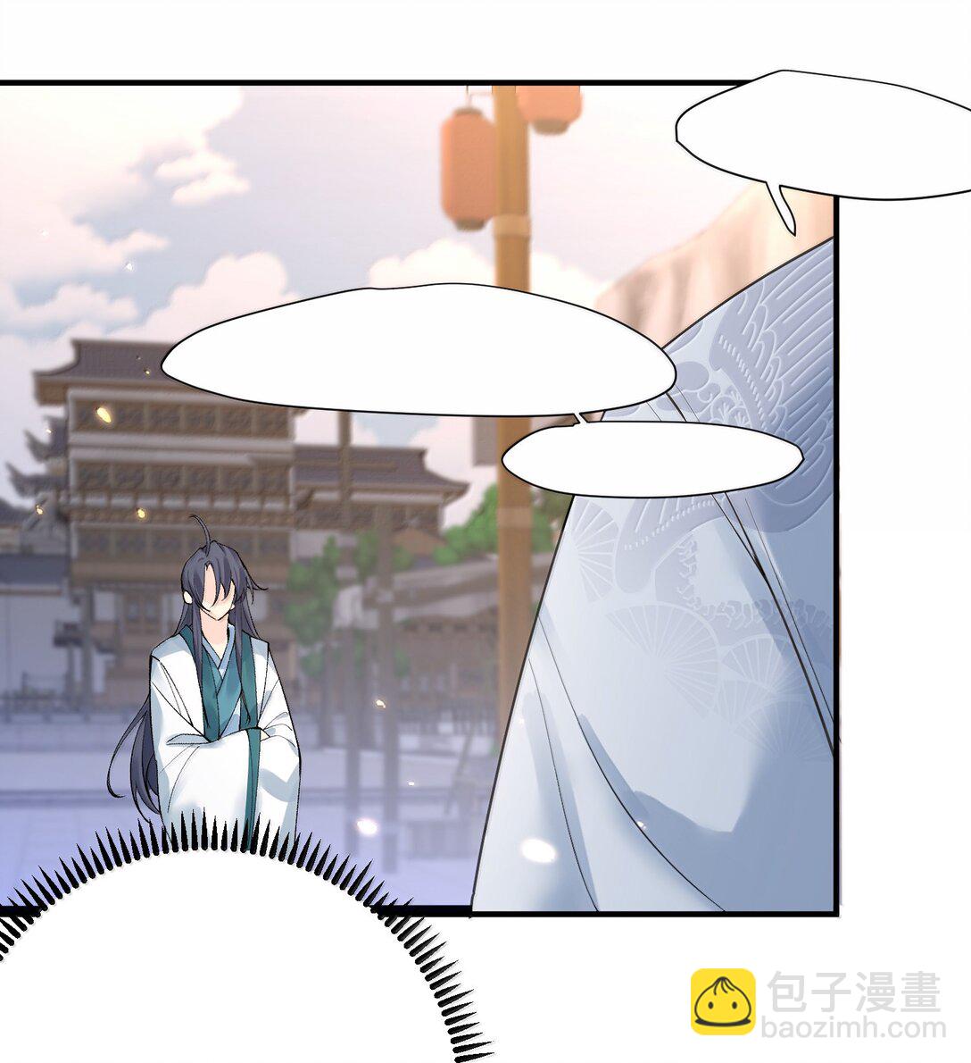 289 魅惑-第290话