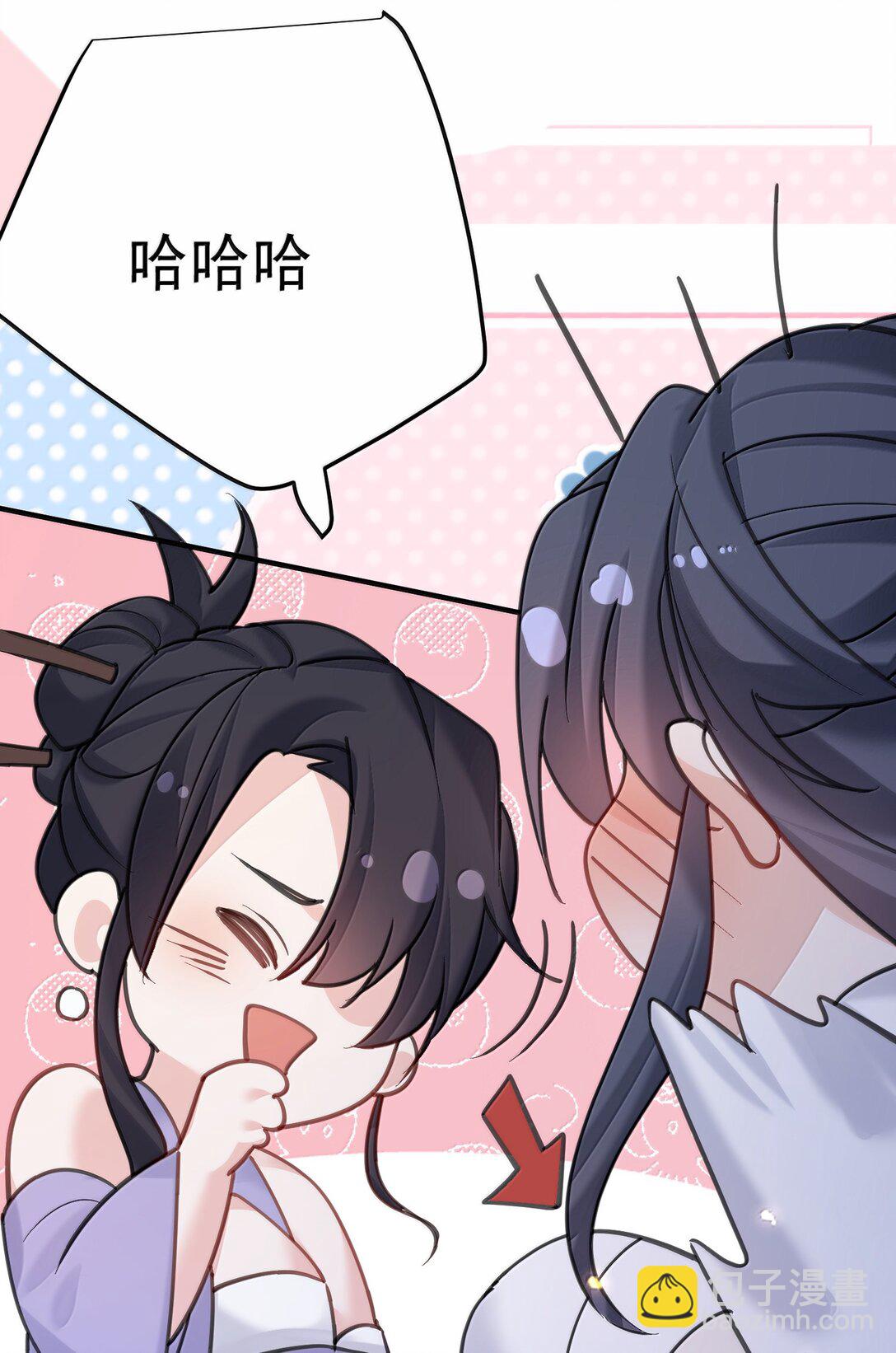 291 脱不下来了-第292话