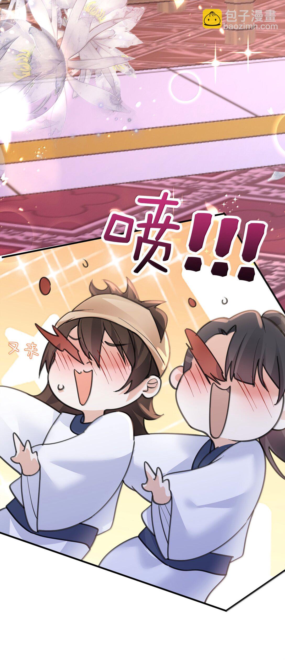 297 竟然调戏新娘-第298话