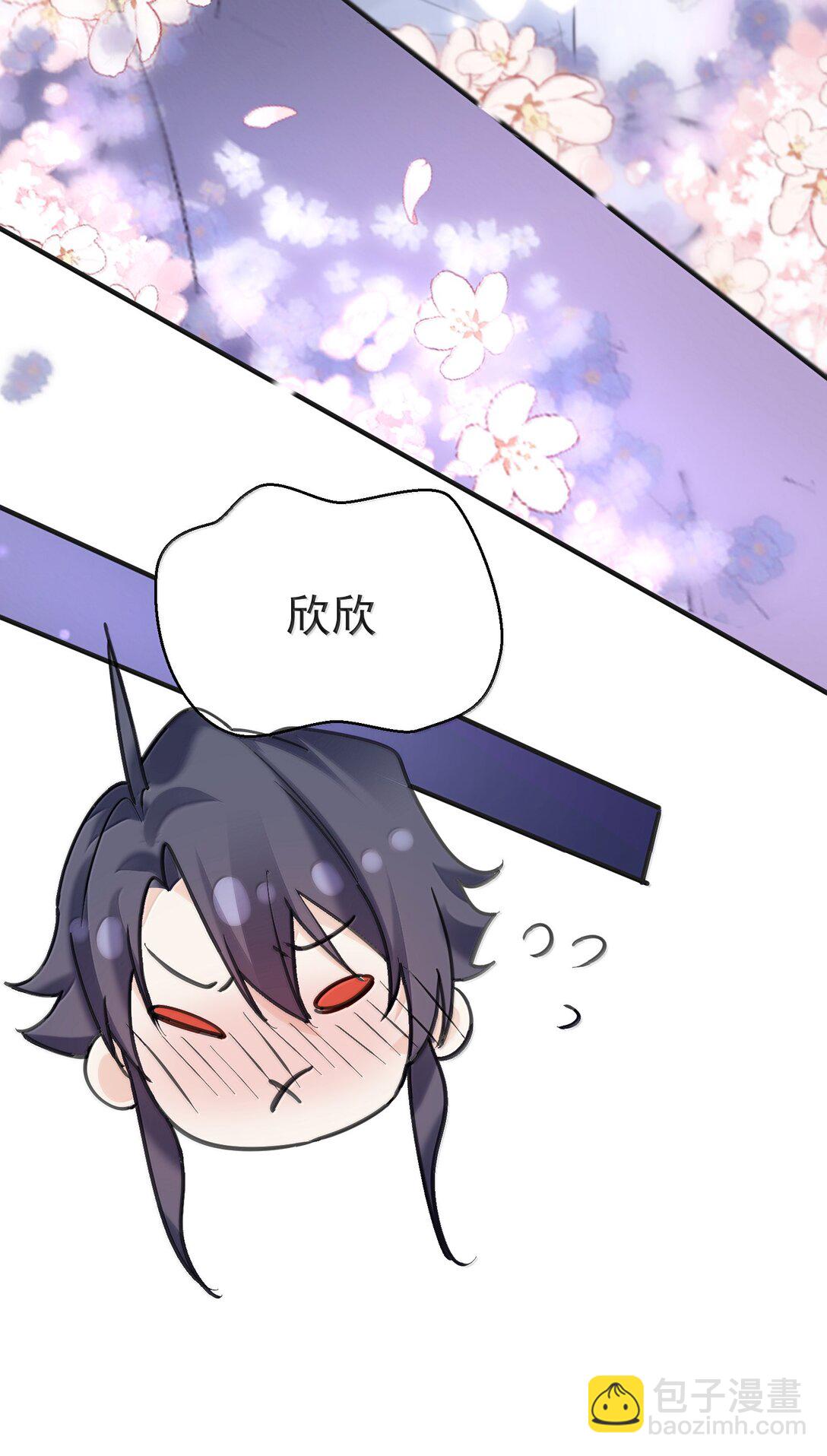 299 奸夫淫妇-第300话