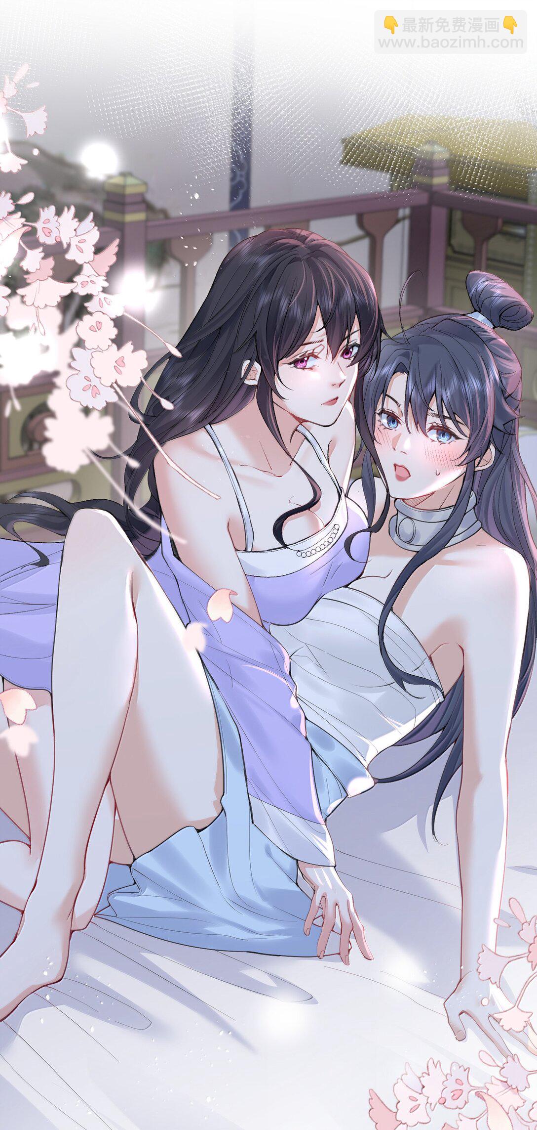 299 奸夫淫妇-第300话