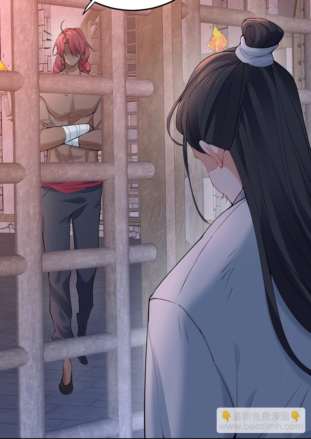 301 消灭战神族-第302话