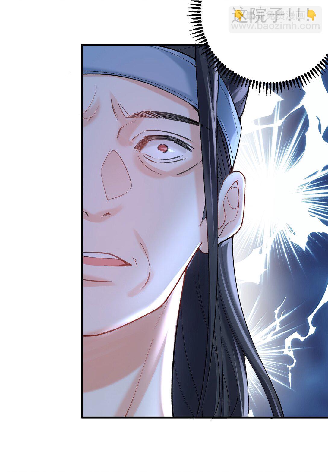 301 消灭战神族-第302话