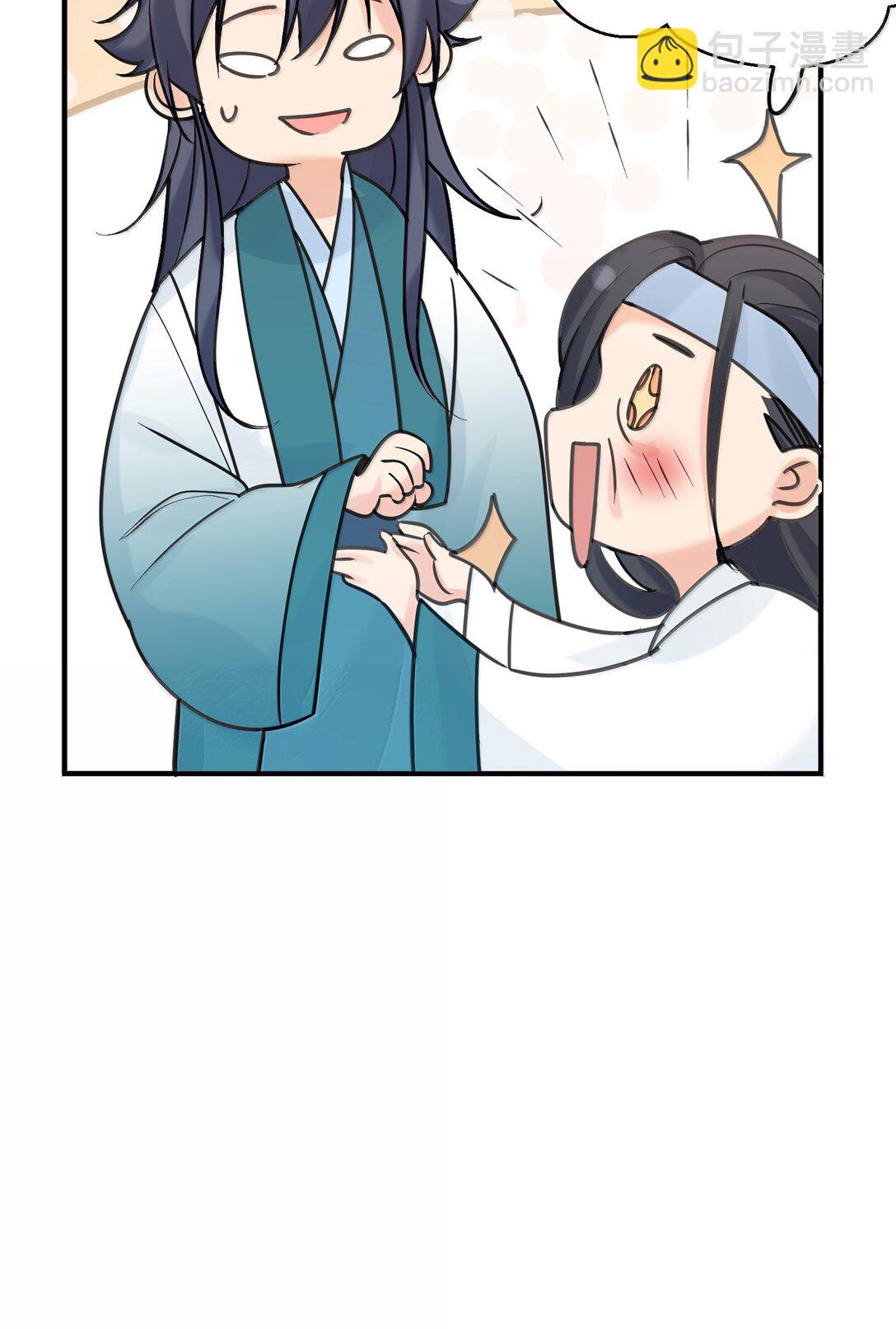 301 消灭战神族-第302话