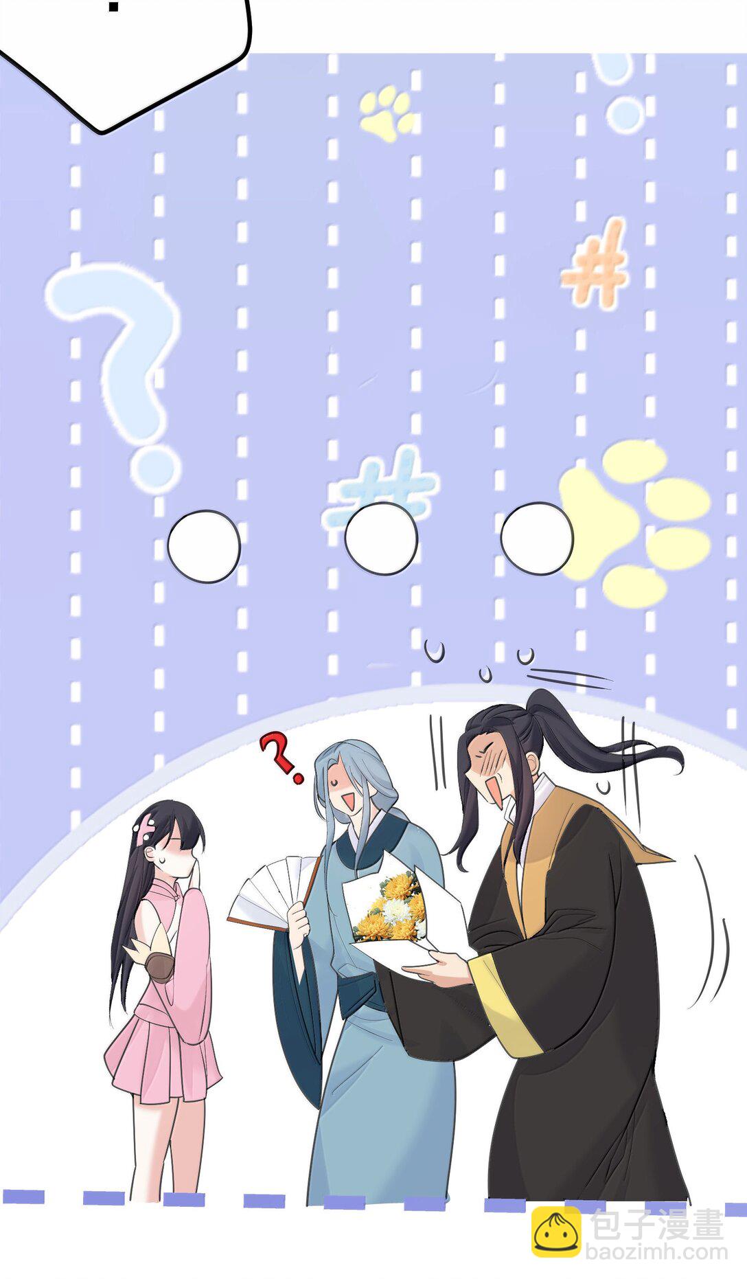 303 相亲-第304话