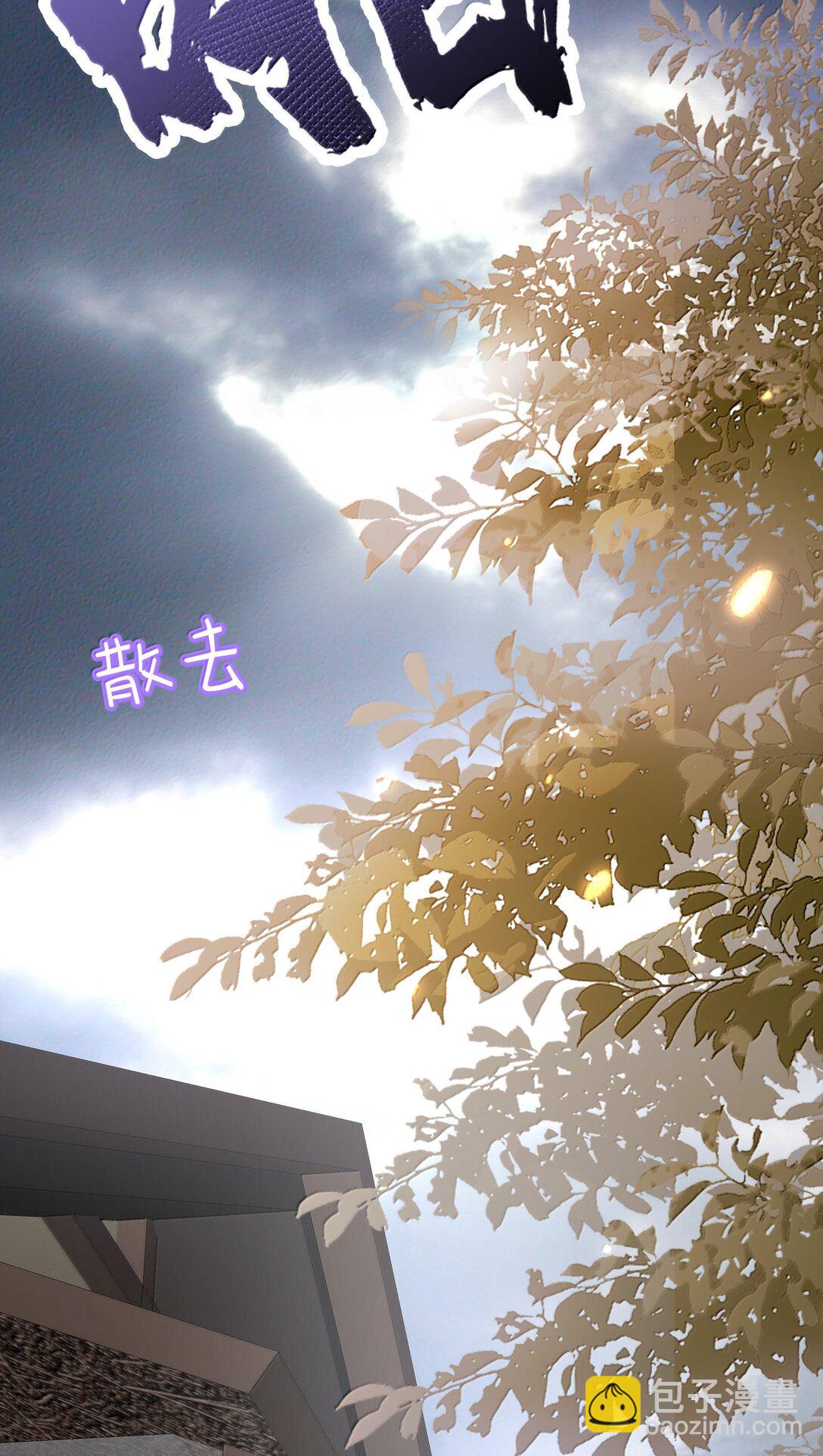 303 相亲-第304话