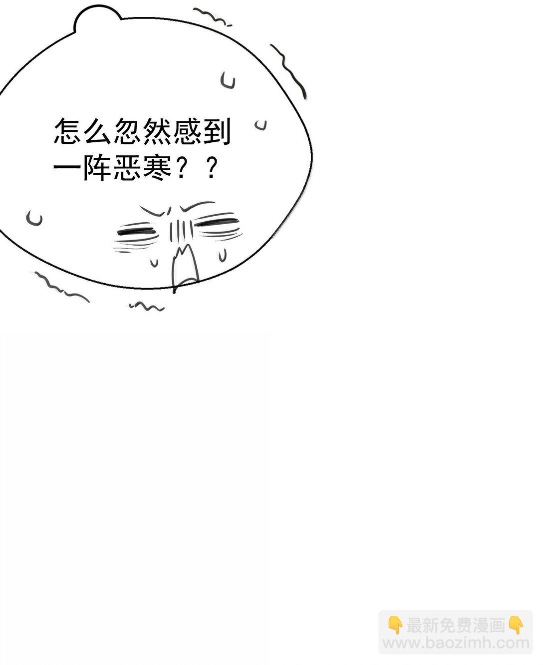 307 这身材-第308话