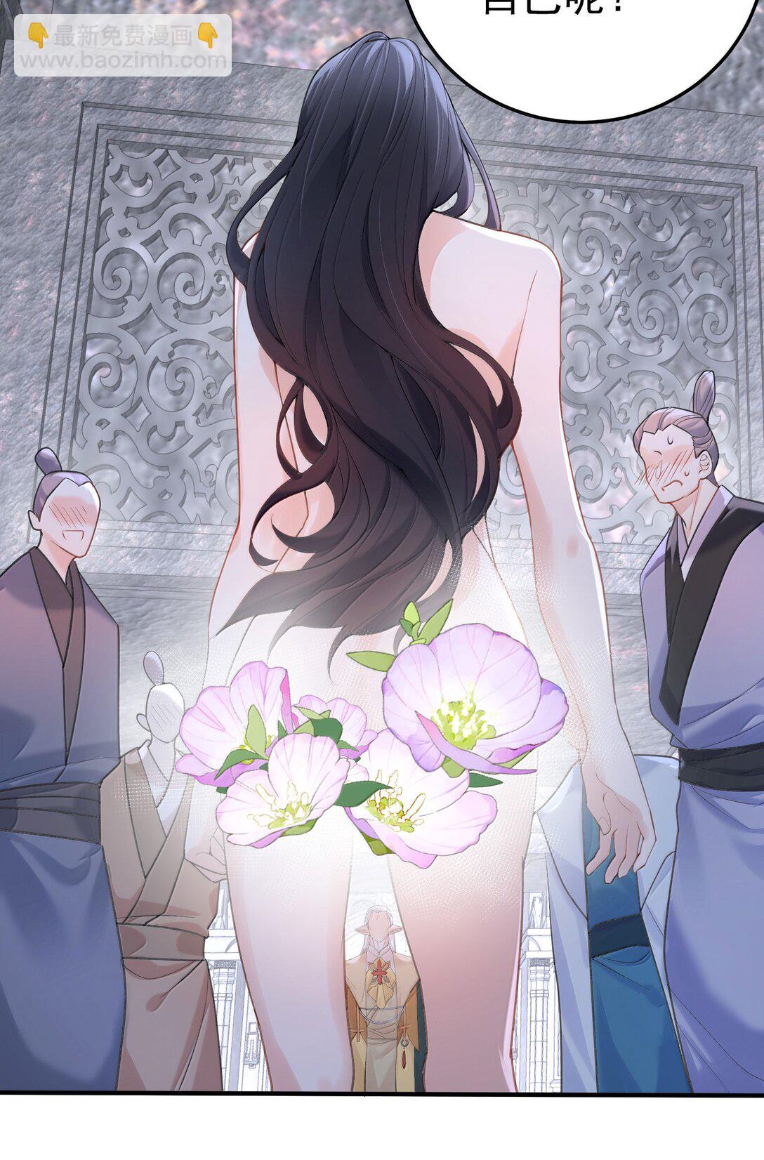 307 这身材-第308话