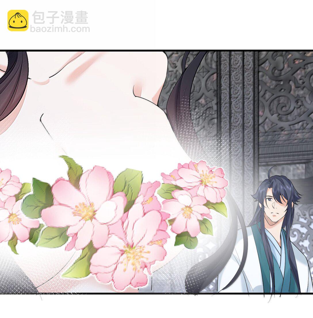 307 这身材-第308话
