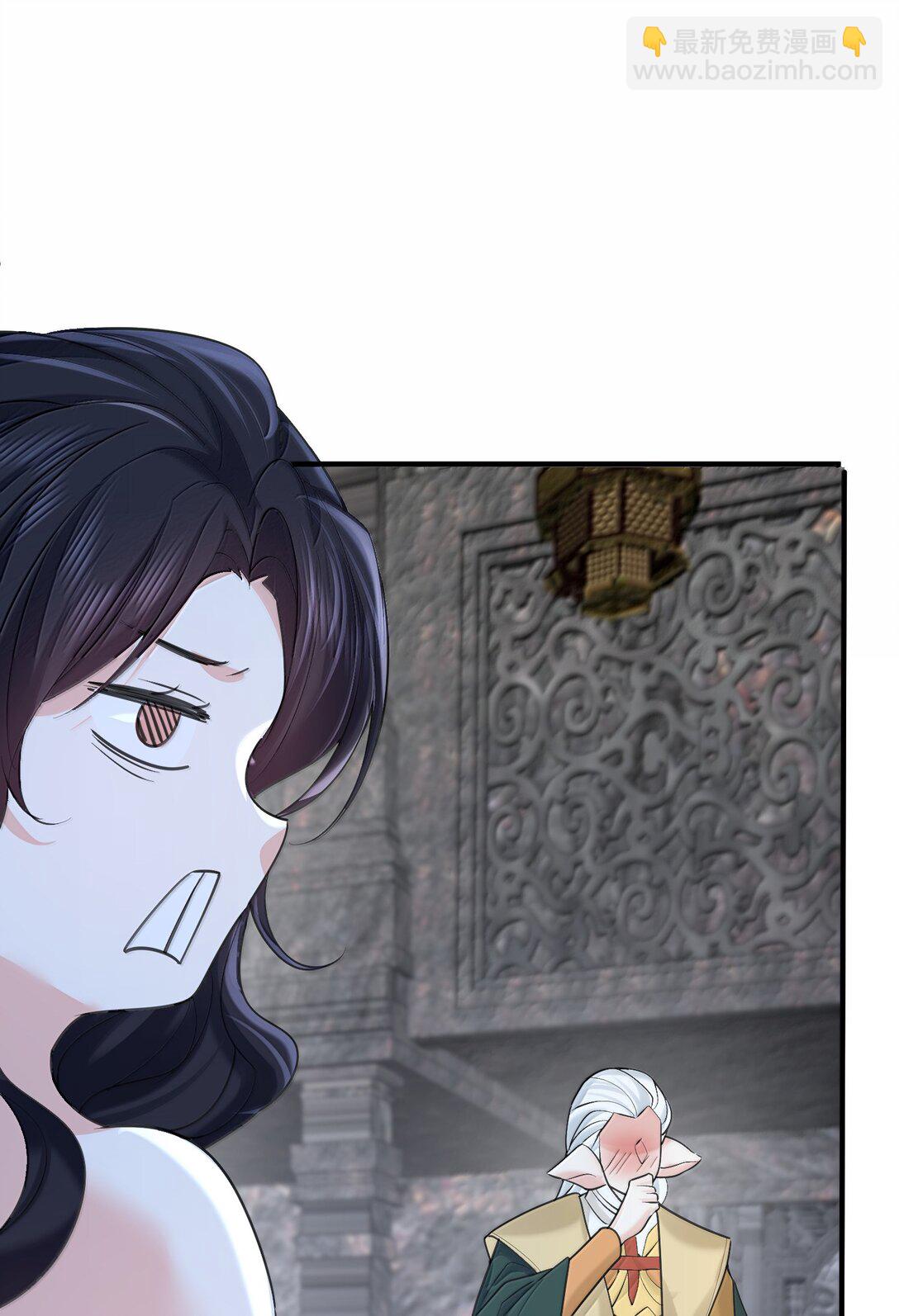 307 这身材-第308话