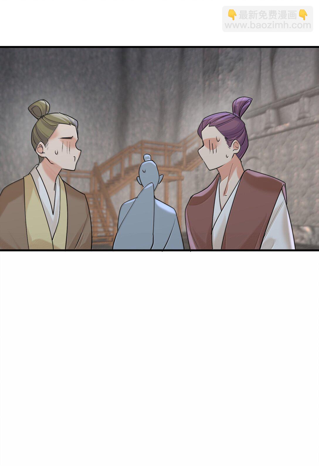 307 这身材-第308话