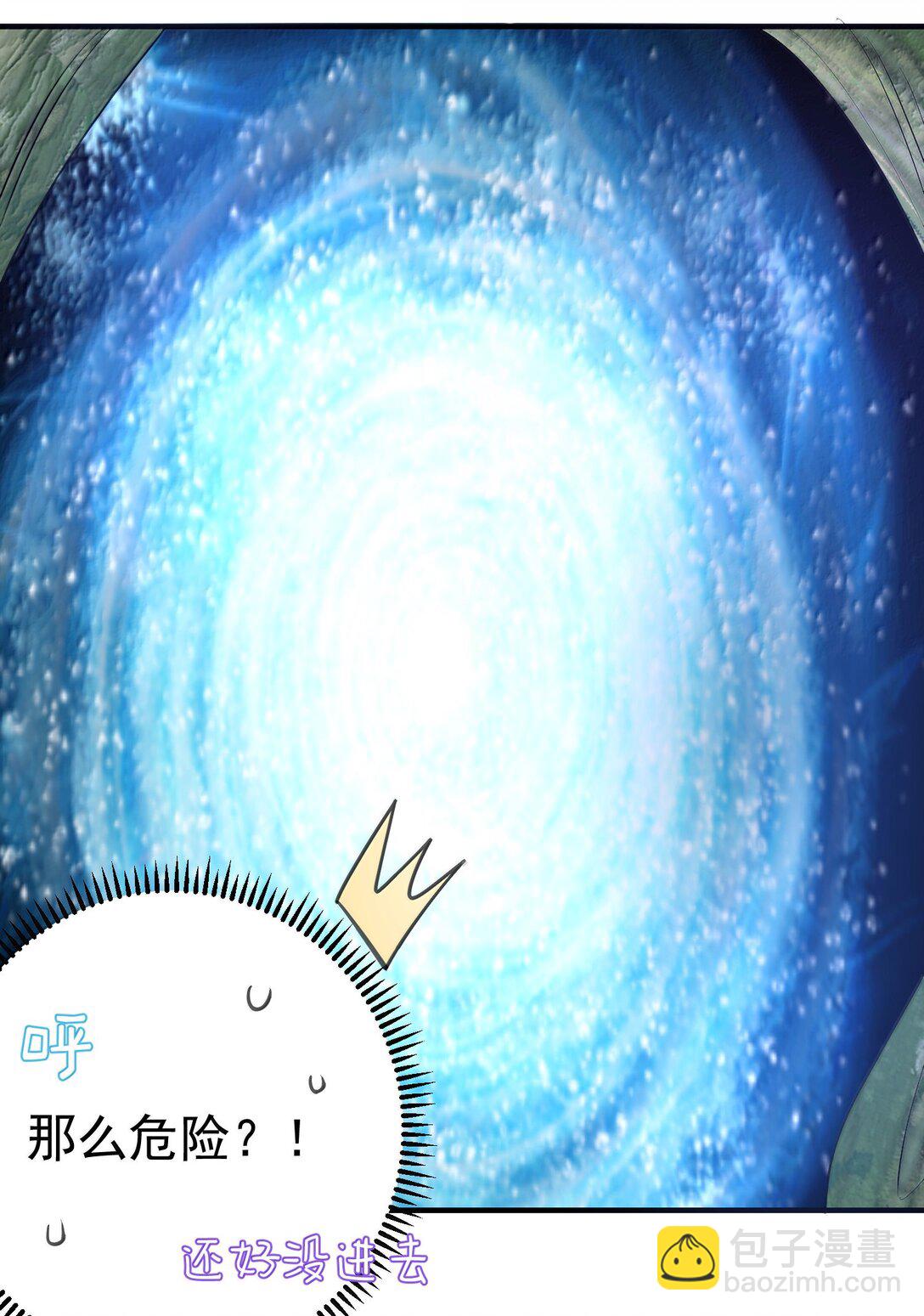 307 这身材-第308话