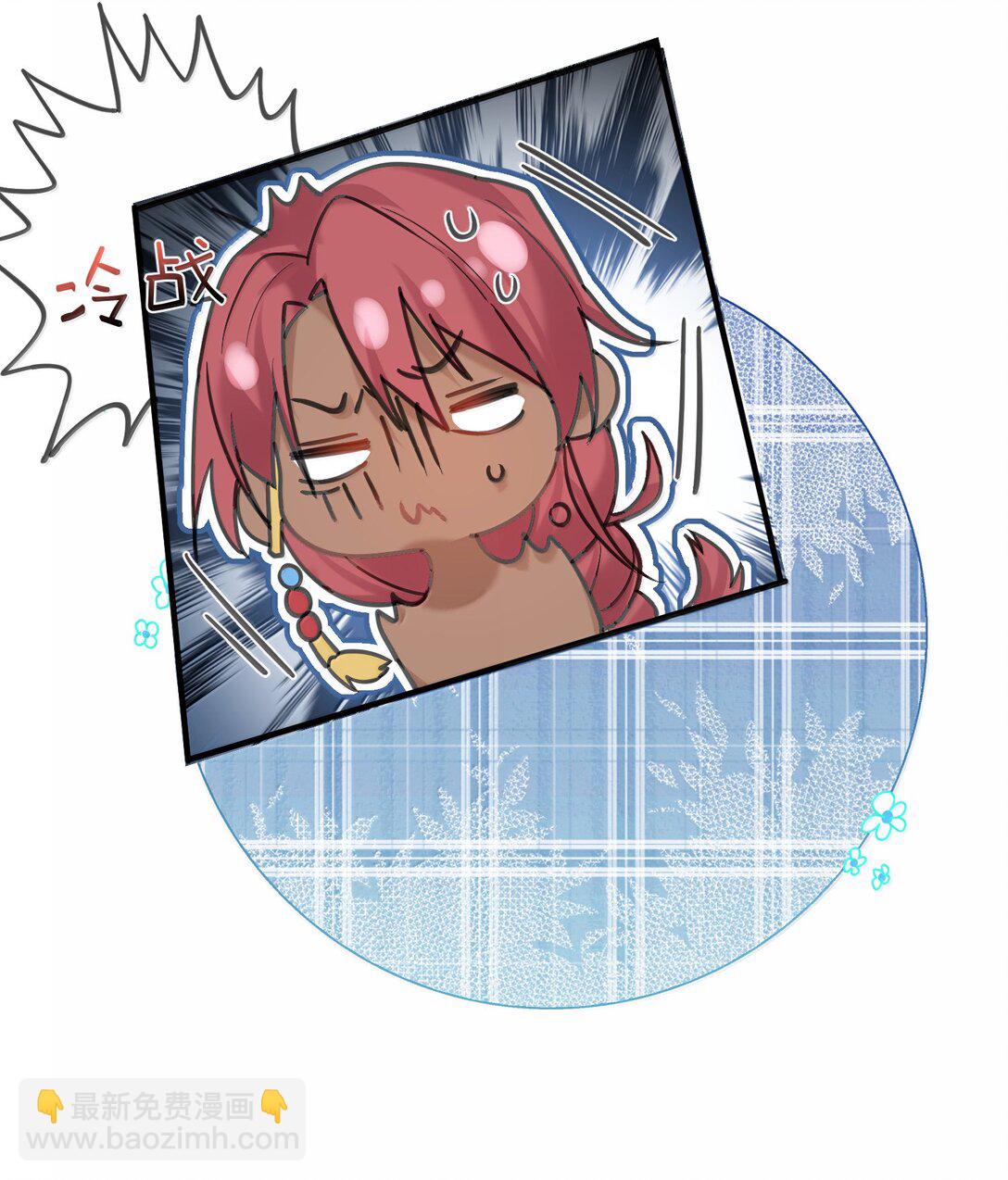 307 这身材-第308话