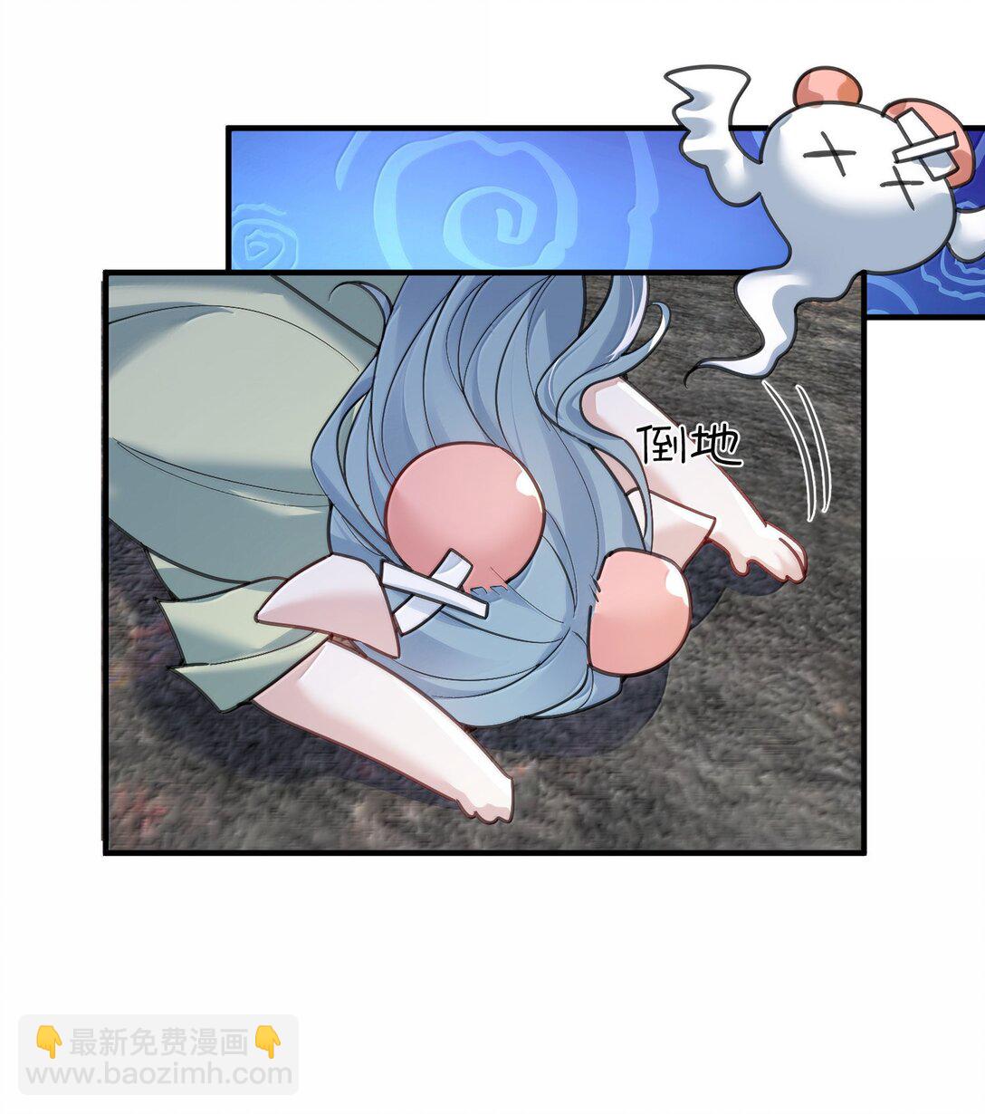 309 史无前例的威压-第310话