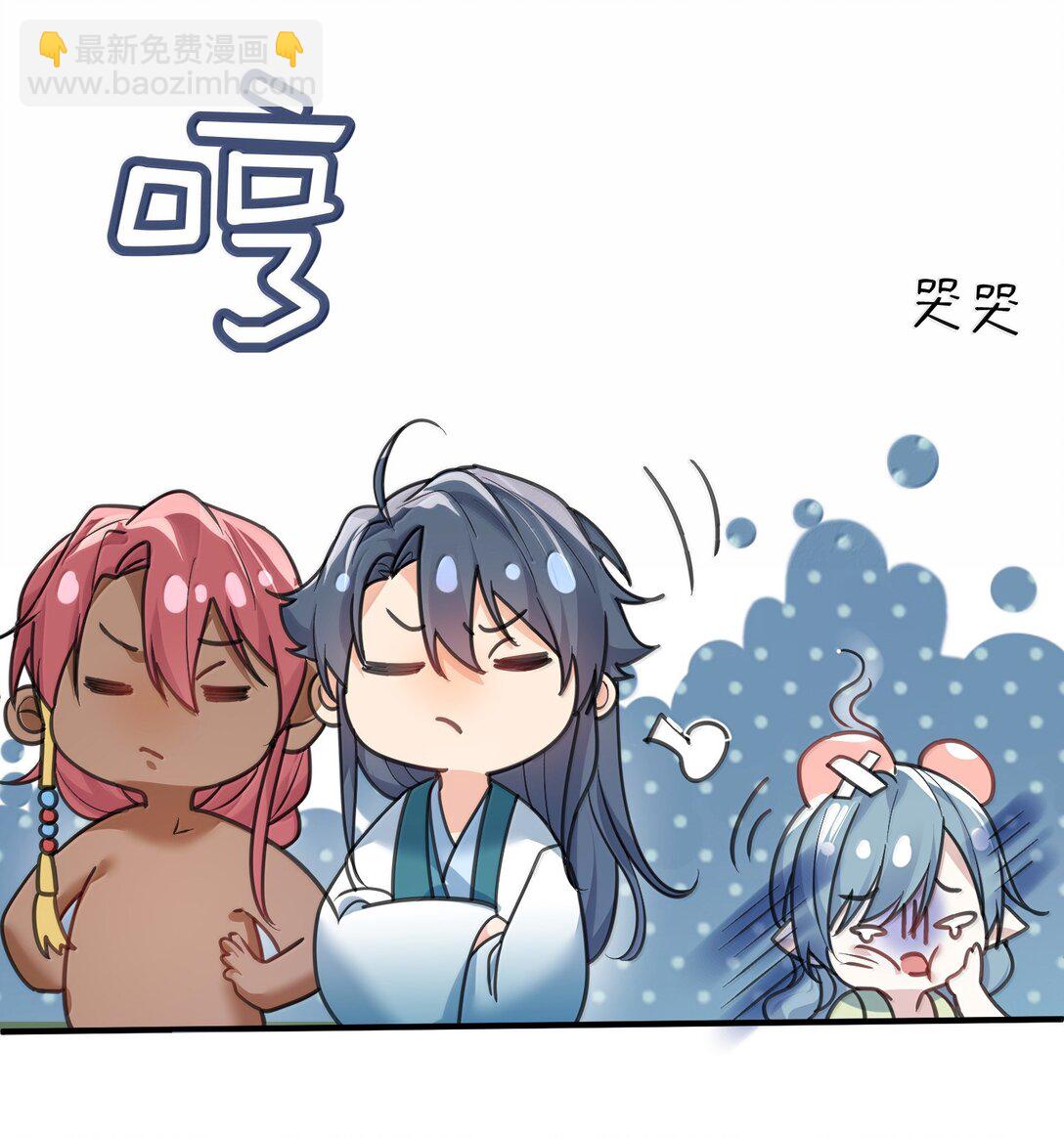 309 史无前例的威压-第310话