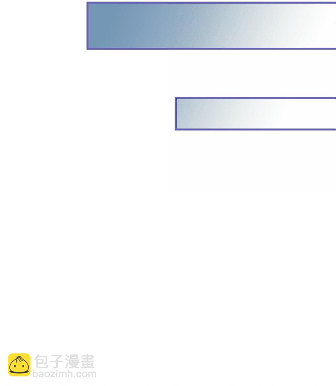 309 史无前例的威压-第310话